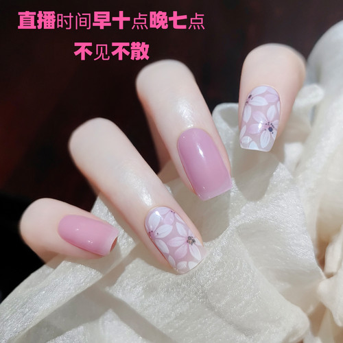 UV凝胶半烤防水指甲贴纸