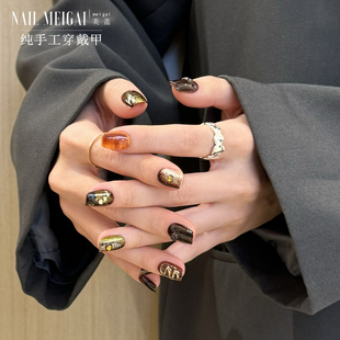 美盖穿戴甲老钱风小众ins风高级感显白美甲假指甲手工定制短甲