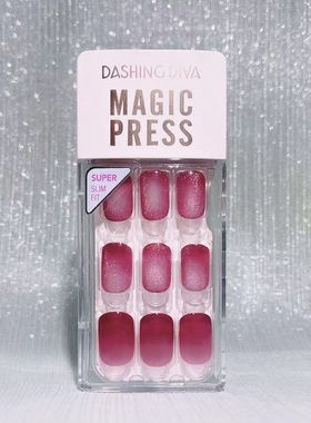韩国dashing diva指甲贴可拆卸美甲甲片指甲贴成品穿戴式泫雅678