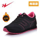 情侣款 双星软底黑色低帮防滑轻便防滑耐磨鞋 舒适透气布面鞋 运动健