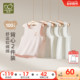 拉比儿童圆领背心纯棉休闲居家打底保暖男女宝宝套头贴身背心2件