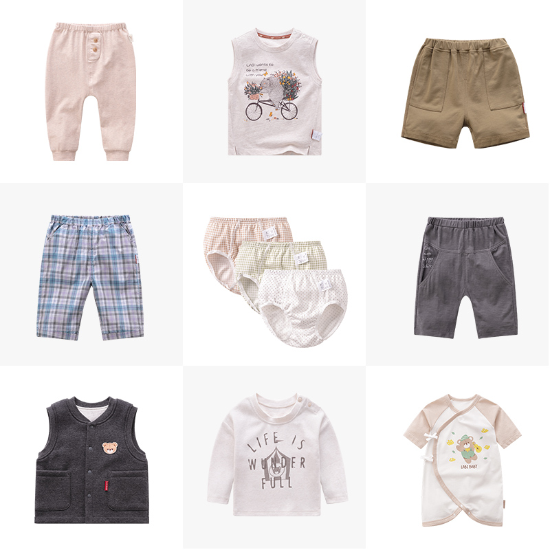 39元秒杀·清仓专区·限量宠粉