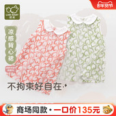 裙女童凉感反领背心裙 宝宝无袖 商场同款 拉比儿童裙子2024夏款