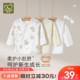 拉比新生婴儿衣服和尚服宝宝护肚纯棉上衣0 3月新生儿半背衣2件装