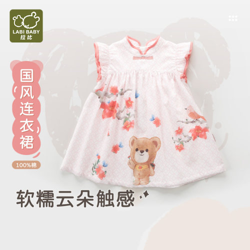 拉比女童花边国风连衣裙夏季