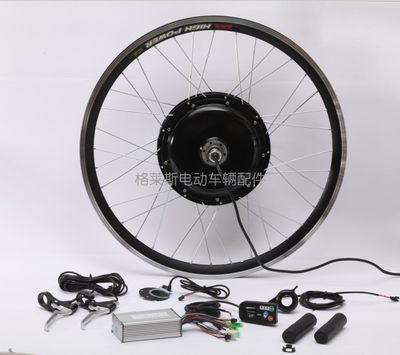 48v500w电动自行车套件自行车改装电动车配套件电机轮组