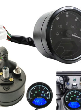 摩托车复古改装CG125里程表转速油表狒狒液晶led仪表游侠复古改装