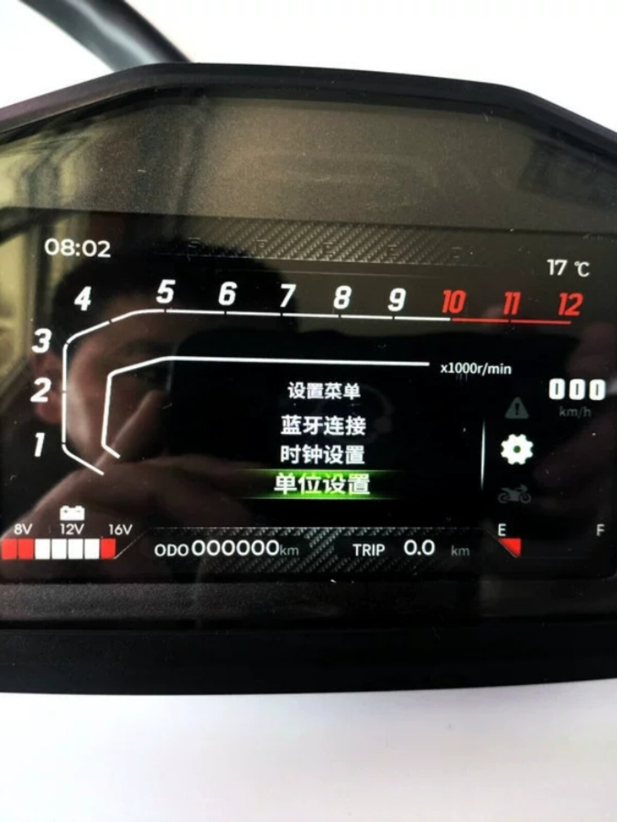 새로운 3가지 인터페이스는 풀 컬러 TFT BLUETOOTH 중국어 및 영어 조정 가능한 범용 수정 LCD 계측기 코드 미터를 전환할 수 있습니다