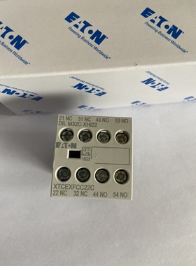 全新正品伊顿金钟穆勒接触器辅助触头点 EATON DILM32C-XHI22现货