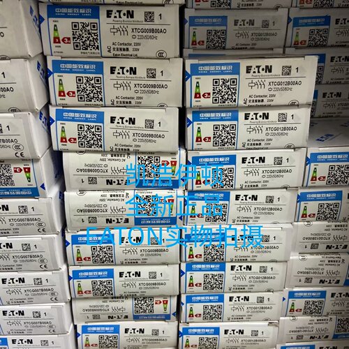 XTCG伊顿穆勒交流接触器