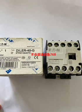全新原装进口直流接触器伊顿金钟穆勒EATON DILER-40-G 24VDC