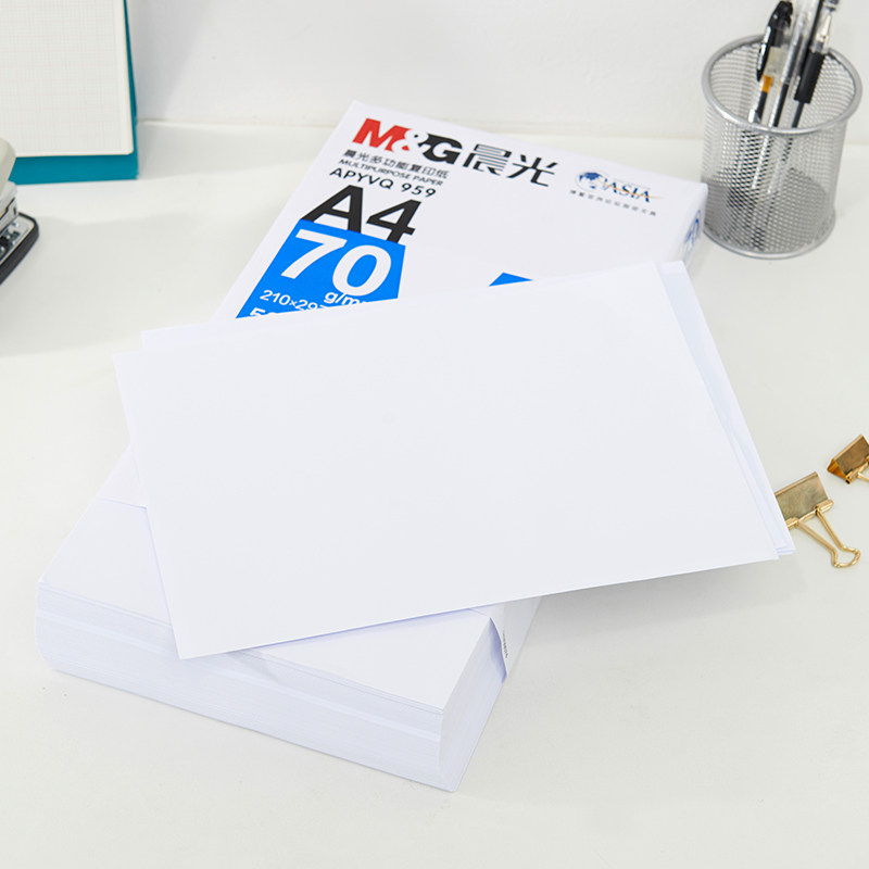 무료 배송 CHENGUANG 복사 용지 80G A4 용지 인쇄 복사 용지 70G 순수 목재 펄프 500 매 양면 A3 용지 초안 용지