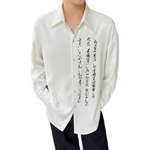 秋季个性书法禅意长袖衬衫休闲百搭潮风宽松上衣A452-6394--P75图片