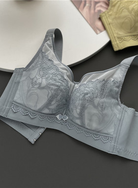 乳胶薄C杯软支撑聚拢内衣 秀脉6512收副乳防外扩下垂大胸显小文胸