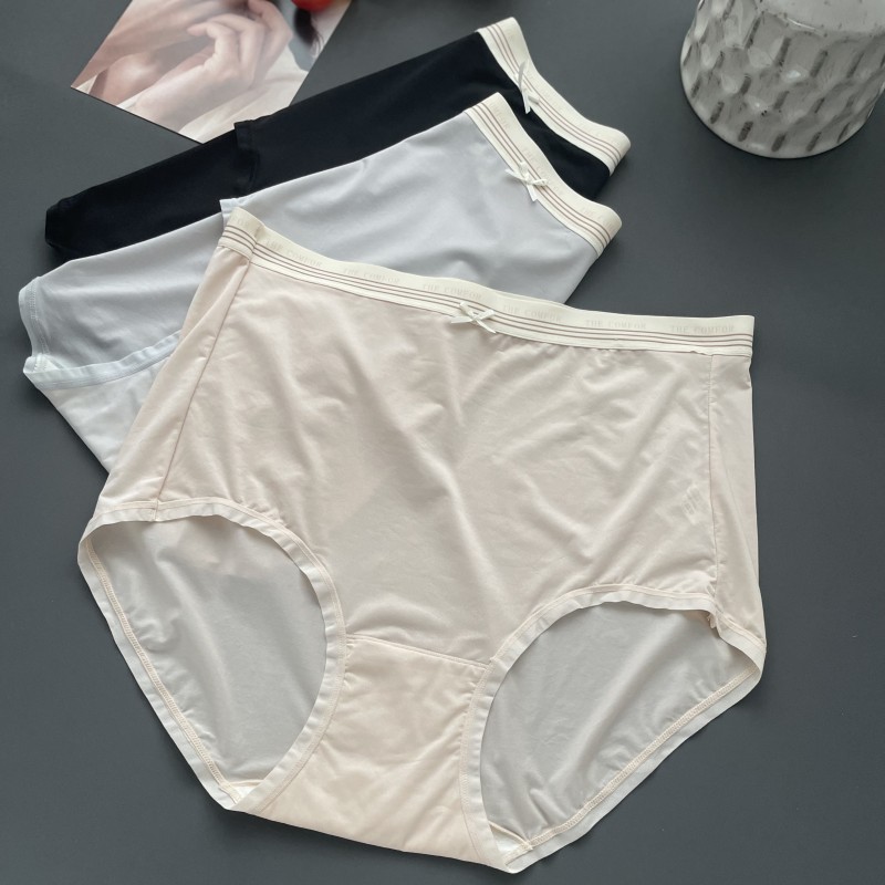 贝莱娅简约无痕超薄抗菌女士内裤