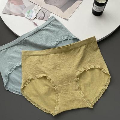 莫代尔中腰海藻抗菌底裆女士内裤