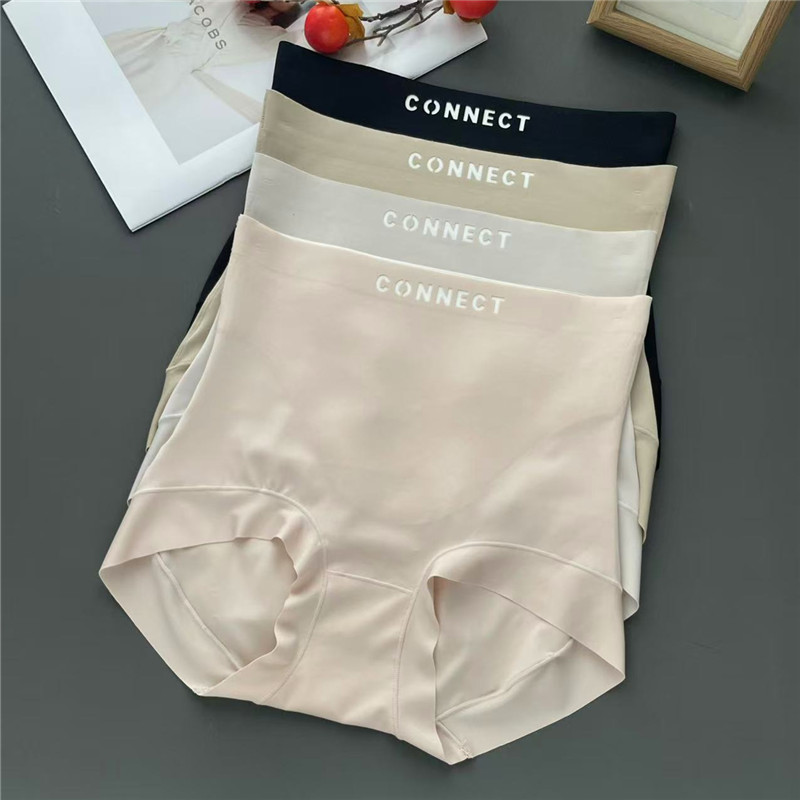 薄款无痕高腰纯色抗菌里裆女内裤