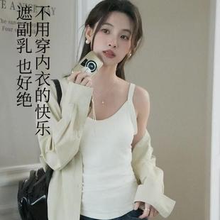 褶皱束腰显瘦露背吊带芘诺诗7598女螺纹棉面料内搭打底背心带胸垫