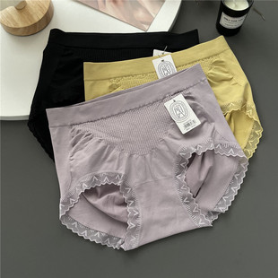 高弹蜂窝美体内裤 头 贝莱娅2735女中腰产后收腹蜜桃提臀纯棉裆短裤