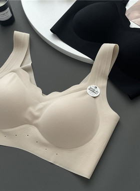 果冻胶光面无痕内衣奶皮衣 SV73704女背心式收副乳无钢圈运动文胸