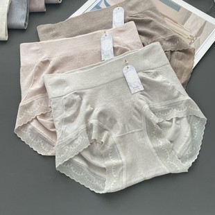 头 中高腰收腹提臀产后收肚子短裤 宽边无缝美体内裤 贝莱娅2575大码