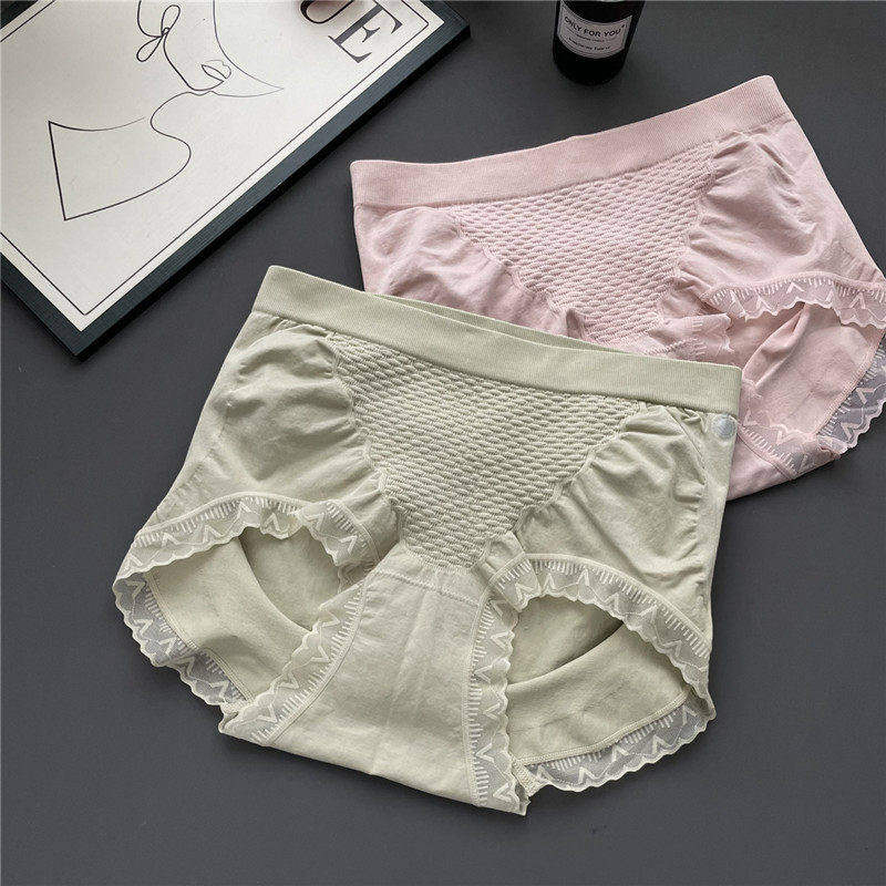 俏织SOSO内裤无缝蜂窝暖宫收腹提臀抗菌海藻档女式中腰美体底裤头