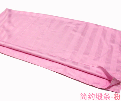 瑕疵被头套纯棉全棉被子保护套