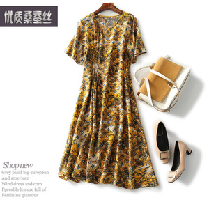 (清库存)特价女宽松连衣裙真丝双绉印花长款A字型短袖圆领薄款