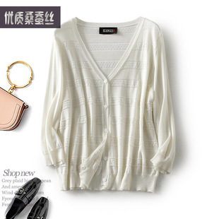 春夏桑蚕丝上衣宽松凉爽舒服V领薄款外套真丝针织七分袖百搭开衫
