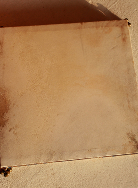 UltreyaDrums 阿拉伯手鼓 方形鼓 adufe aduf frame drum 葡萄牙