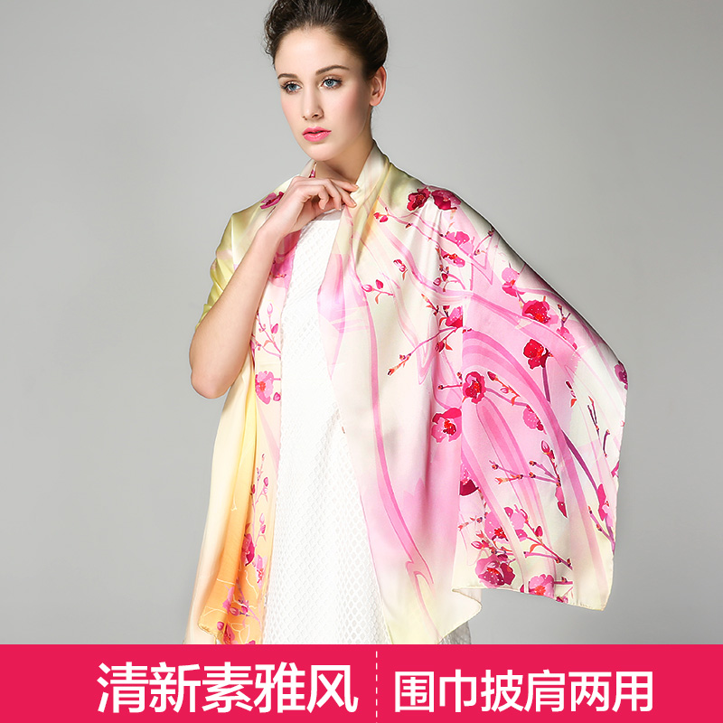 杭州天荷丝绸 春秋重磅桑蚕丝真丝丝巾女士长款真丝围巾披肩礼品