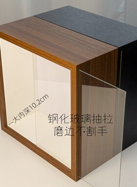 中空立体相框内深10cm抽拉防尘工位摆台高级感玩具手办盲盒展示盒