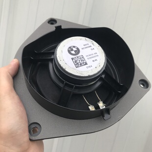 原装库存喇叭6.5寸喇叭 宝马喇叭一个价格 改装diy全频喇叭4欧30w