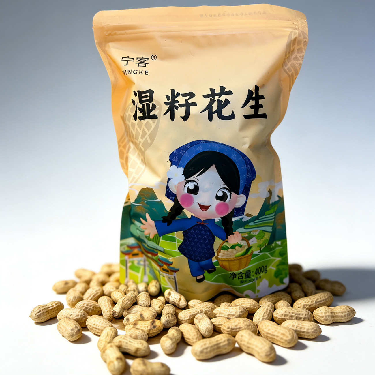 宁客手工湿籽花生铁锅农家原味沙炒花生香酥脆甜400g包邮