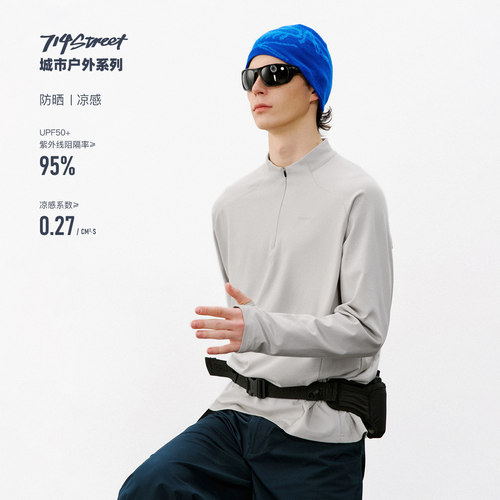 714street隐拉门襟防晒长袖