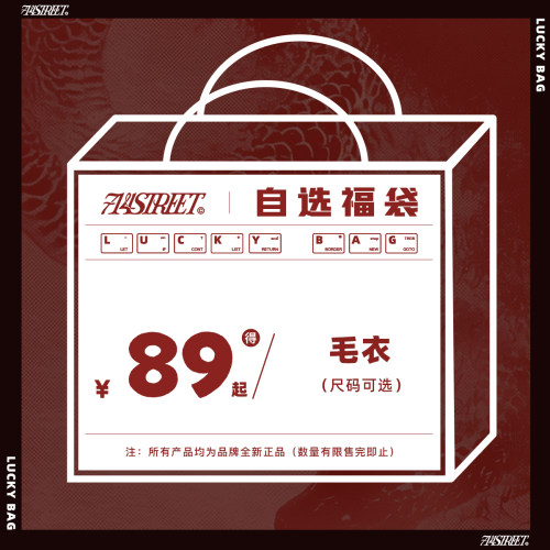 长袖毛衣714street圆领