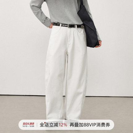 714street秋季水洗纯棉弯刀裤男2025新款休闲裤潮牌宽松直筒长裤