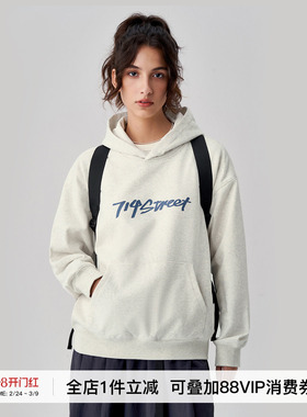 714street重磅500g夜光LOGO印花连帽卫衣男2024秋冬帽衫宽松上衣
