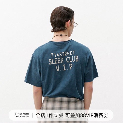 714street轻松字体前后印花短袖