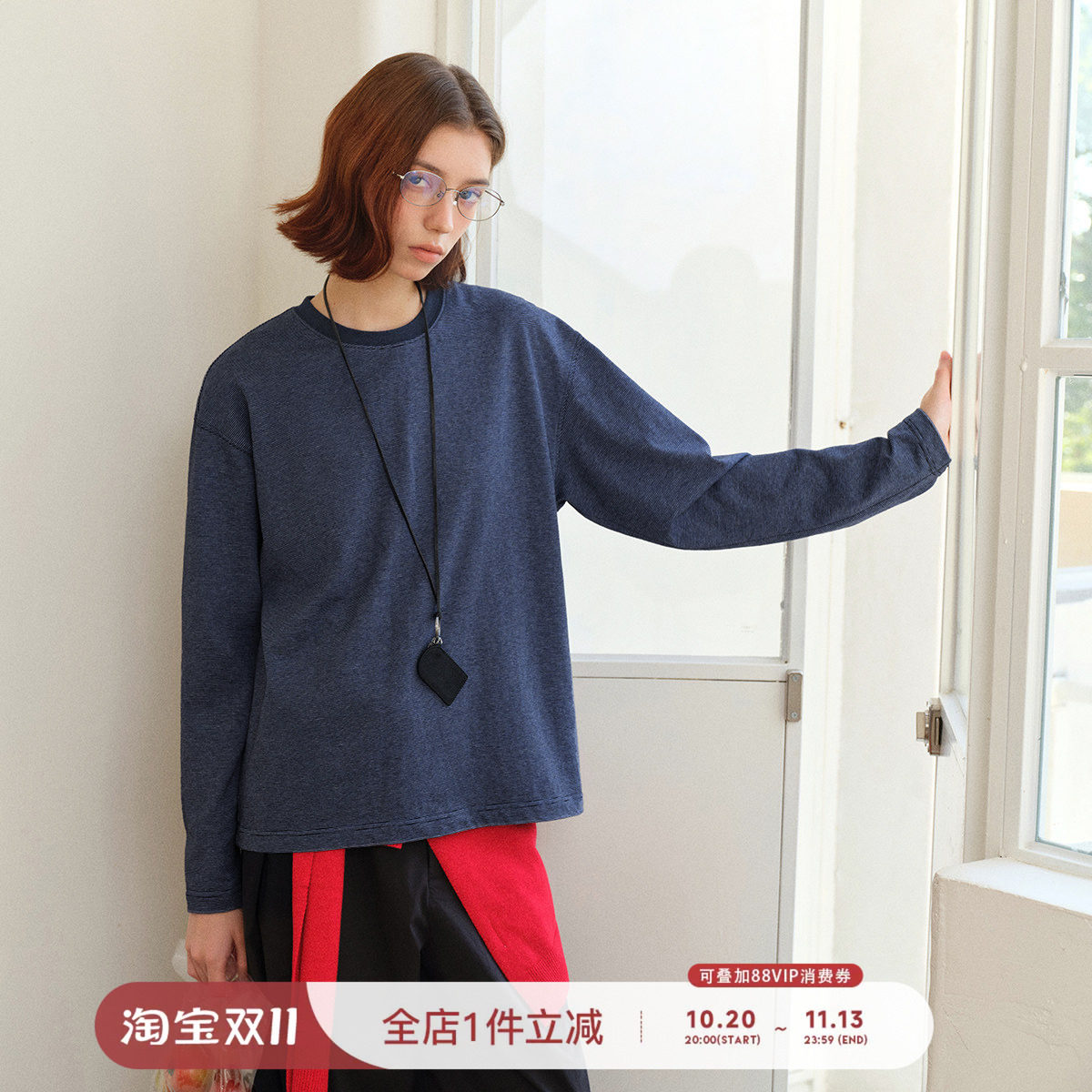 714street纯棉细条纹圆领T恤男2026春季新款休闲情侣装长袖打底女