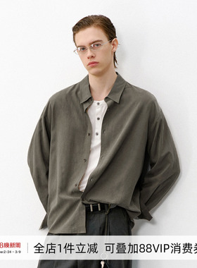 714street莱赛尔透气凉感长袖衬衫男2026春季复古肌理感宽松衬衣
