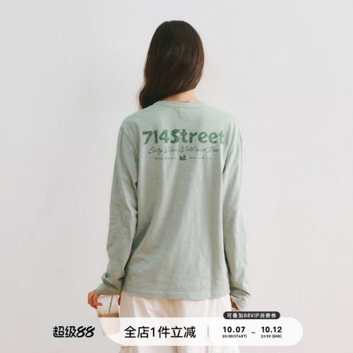 714stree竹节LOGO印花长袖