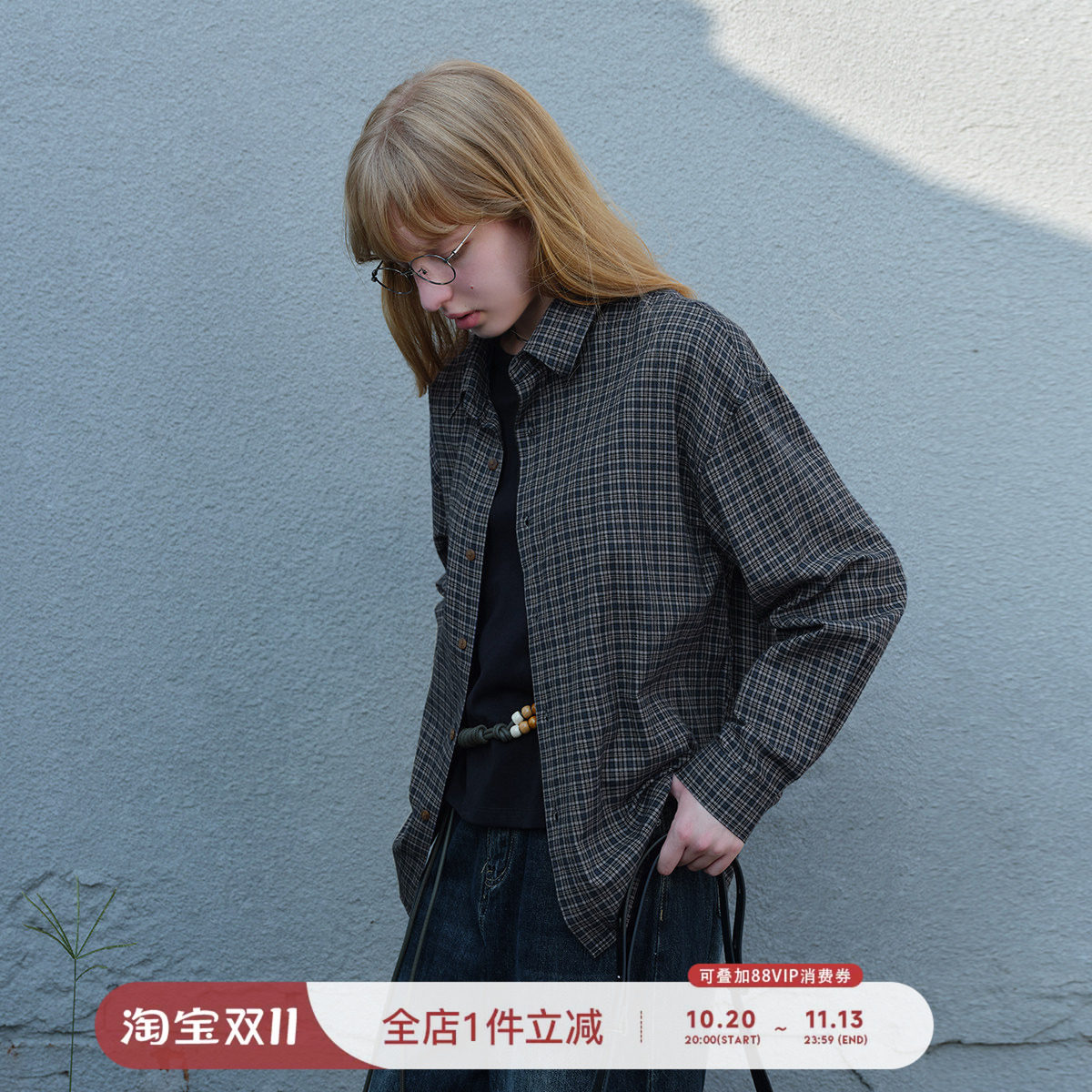 714street秋季miu系蓝色格子衬衫男2025新款美式复古纯棉情侣长袖