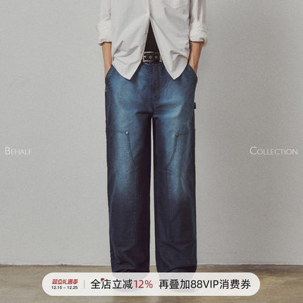 714street高端线BEHALF Moleskin法工百年面料鼹鼠皮水洗马骝长裤