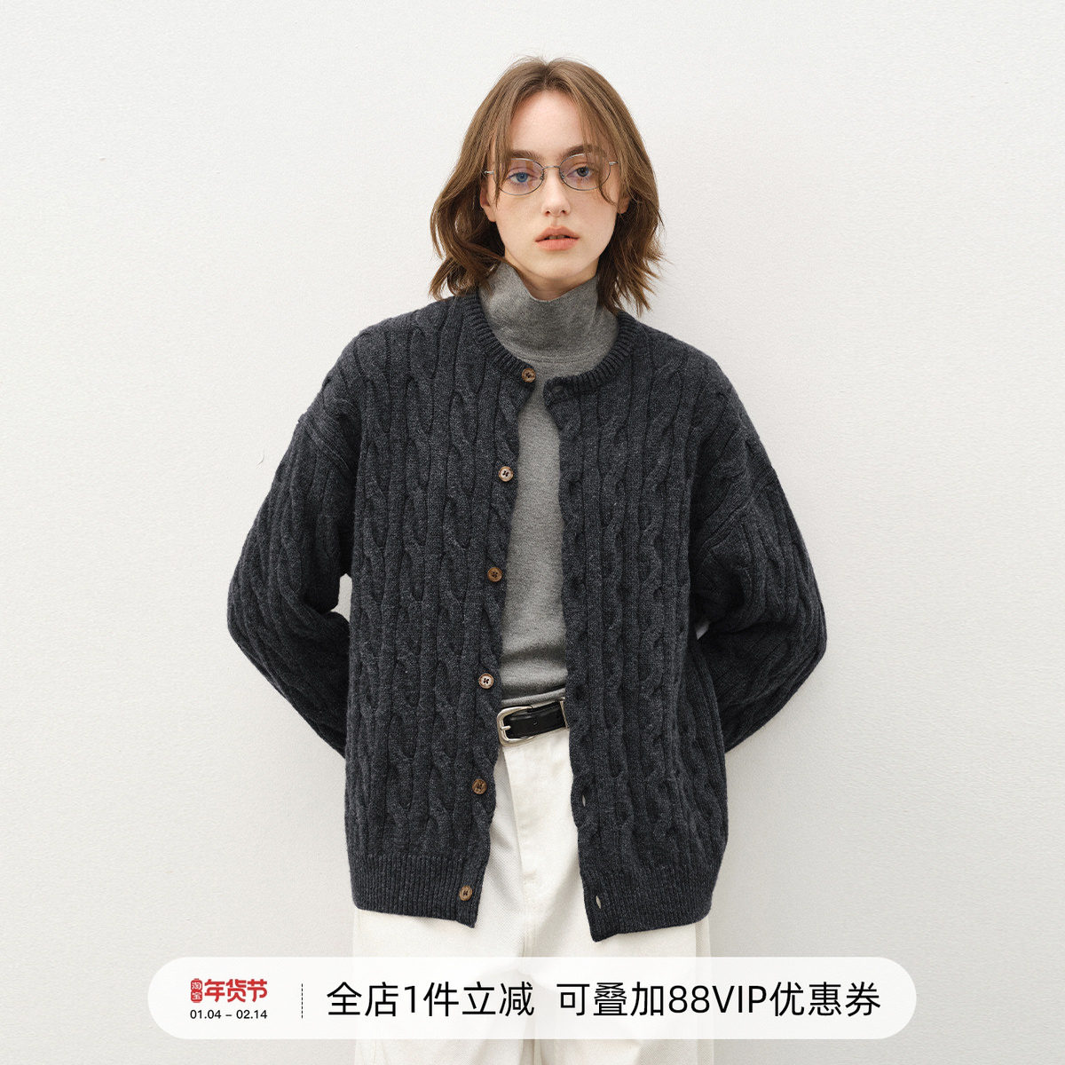 714street羊毛羊绒混纺毛衣开衫外套男2025秋冬老钱风情侣针织衫