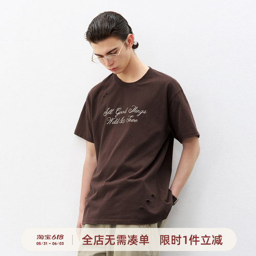 714street做旧花体字破碎短袖