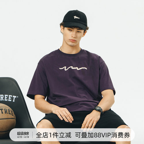 基础手写LOGO印花短袖714street