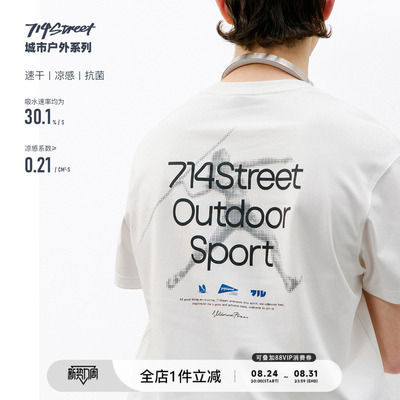 714street标枪印花功能短袖