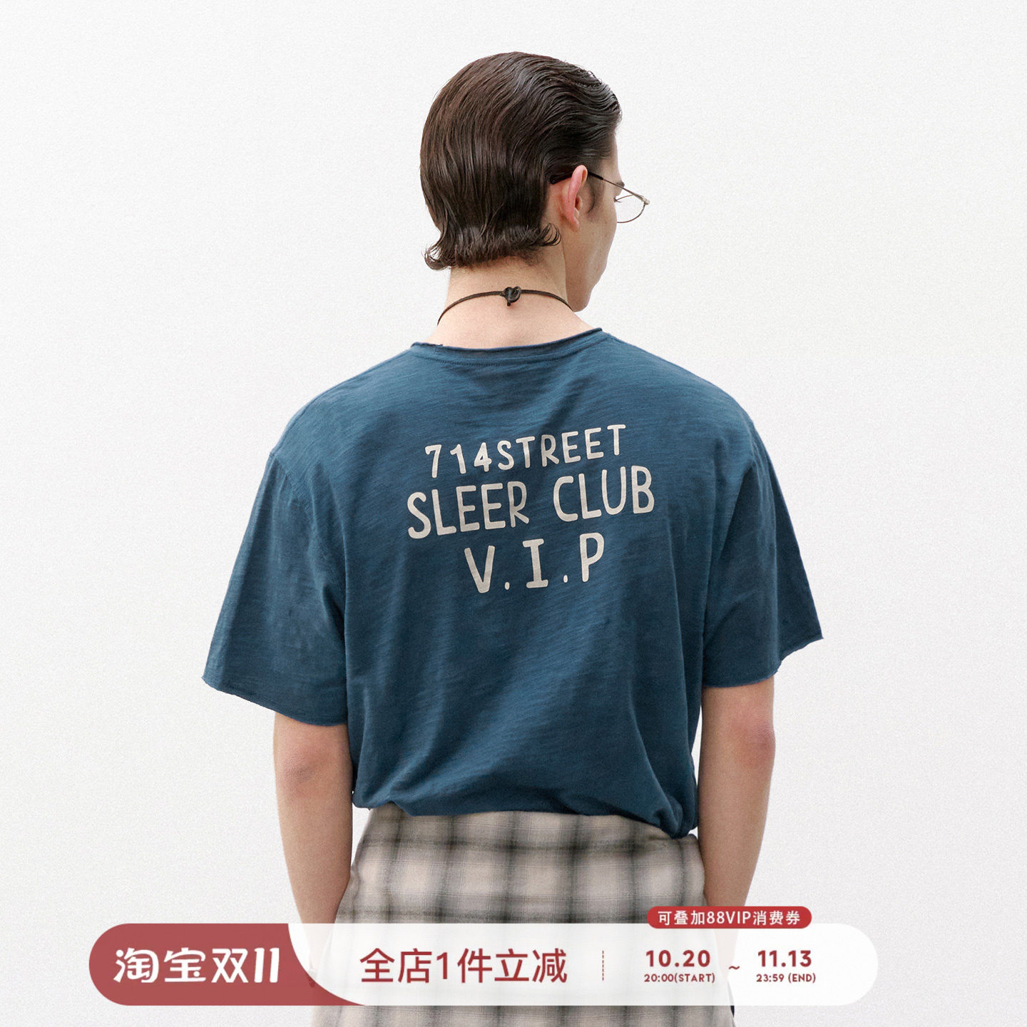 714street竹节文理印花短袖T恤男2026夏季纯棉微宽松圆领情侣上衣