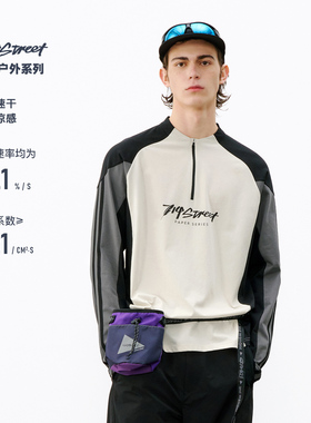714street户外速干凉感长袖T恤男2026春半拉链拼接运动骑行服